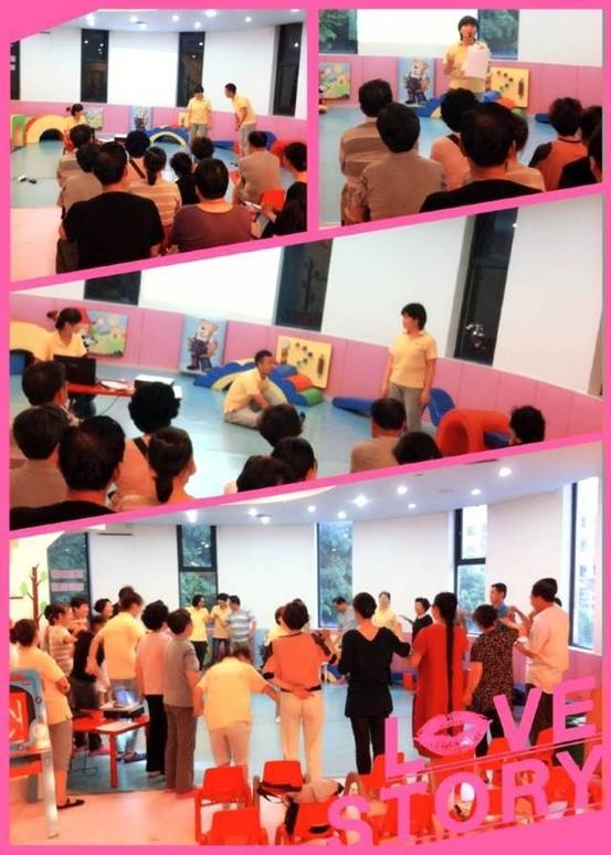 “活到老，學(xué)到老，教育寶寶爺爺奶奶講技巧”----隔代教育輔導(dǎo)班講座報道