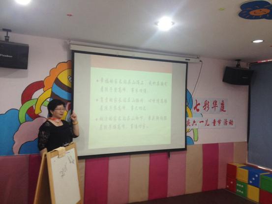 嬰智貝佳長(zhǎng)寧園智慧父母學(xué)堂第一講圓滿(mǎn)結(jié)束！